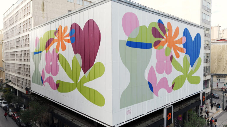 The colorful facade
